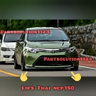 TOYOTA VIOS NCP150 LIPS THAI PU MATERIAL