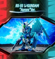 qmsv nu aurora version