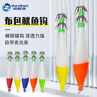 duel ez slim 80mm candat duel Tetamu masa lapang, kain bungkus baru, jarum sotong, cangkuk sotong, m