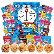 Giant Doraemon Snacks mix 36 Small Bags Of Imported Flavors From Taiwan - Pack Of 450g