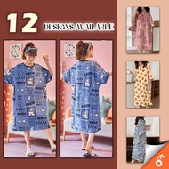 0437 KANAKO Piyama Wanita Baju Tidur Pakaian Tidur Piyama Perempuan