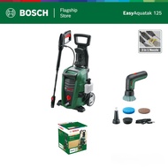 BOSCH ชุดสุดคุ้ม Universal Aquatak 125 และ Universal Brush