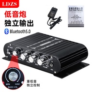 Mini Small Bluetooth Power Amplifier Home Car 2.1 Channel with Subwoofer Adjustment 12V Car Power Am