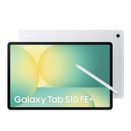 SAMSUNG 三星 三星Tab S10 FE+ WiFi 13.1吋 8G/128G-銀 平板電腦