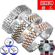 2024 High quality❆❒✿ 蔡-电子1 Seiko Steel Watch Strap Men's and Women's No. 5 Water Ghost Mechanical Watch Steel Chain SNKP09K1/SNKM85J1 Watch Strap