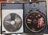「鯨魚屋」Wii 日版 零 真紅之蝶 + 月蝕的假面 刮痕很多