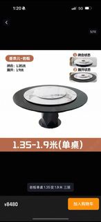 可伸縮岩板圓餐桌｜1.35m 可擴展至 1.9m｜連轉盤｜$2,000 (使用一年)