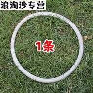 Wheelchair tire solid tire wheelchair accessories wheels 24 inch solid tire free rear wheel 24 /1 3