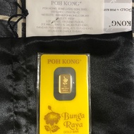 Poh Kong 999.9 Gold bar 2.0g