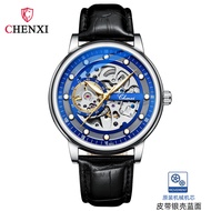 Chenxi Mens Hollow Automatic Mechanical Watch Business Fashion Luminous Waterproof Live Broadcast Fa