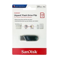 SanDisk - iXpand Flip 128GB Apple 專用隨身碟 USB手指 Flash Drive Apple手機專用手指(SDIX90N-128G)