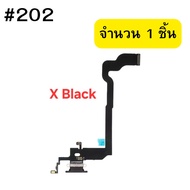 Charging Cable X Black 202