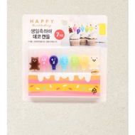 Birthday Candle Set 7pcs | Happy Birthday Message(KR) + Bear Candles
