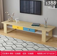 （訂貨價：$388）140cm寬 北歐電視櫃(140*35*42cm高）簡約電視機櫃+櫃桶 地櫃 TV Cabinet