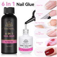 BORN PRETTY Large Capacity 100g Nail Glue Gel 6 IN 1 Nail Extension Gel Rubber Base Semi Permanent N