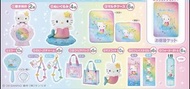 Sanrio Hello Kitty美人魚一番賞