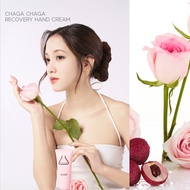 BEAUTILAB Recovery Hand Cream แฮนด์ครีมบำรุงผิว ให้มือนุ่มชุ่มชื้น น่าสัมผัส