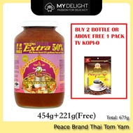 (454g+221g) Penang Peace Brand Thai Tom Yam Yum Tomyam Tomyum nstant Sour Shrimp Paste 白鸽冬炎泰式酸辣汤东炎酱 
