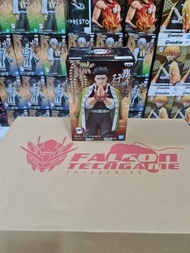 Bandai Banpresto DEMON SLAYER: KIMETSU NO YAIBA FIGURE VOL.16 (B:GYOMEI HIMEJIMA)