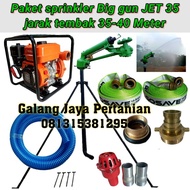 Sprinkler big gun JET 35 Sprinkler big green jet 35 Sprinkler
