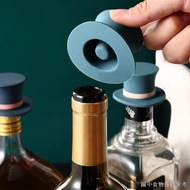 ((Wine Stopper Household) (Bottle Stopper) Silicone Sealing Red Wine Stopper Household Bottle Stoppe