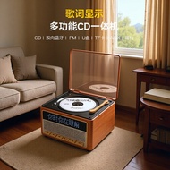 Rechargeable Lyrics Audio Sound Quality Retro Display sbollo Machine Music cd Player Portable Fever