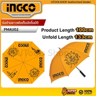 ingco Classic Umbrella Yellow 4 Cm.(Width) x 4 Cm.(Length) x 98 Cm.(High) Model PMAU02