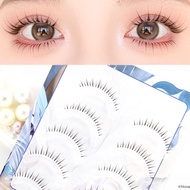 C Curl Bottom Eyelash Clusters Wispy Cluster Eyelash Extensions For Party Weddings Or Dates