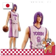 Ichiban Kuji Kuroko's Basketball Yosen & Other Schools Prize A Atsushi Murasakibara Figure