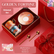 Violet Flamingo - Golden Fortune Collection  ชุดแก้วกาแฟ–จานรองดีไซน์หรู พร้อมกล่องของขวัญสีแดงมงคล 