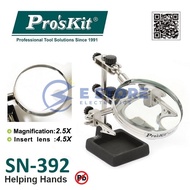 Pro'sKit SN-392 Helping Hands