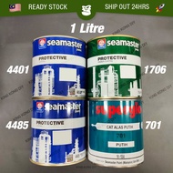 1L SEAMASTER PAINT Protective Primer Coating Lacquer Superglo Fast Dry White Black 1706 4401 4485 70
