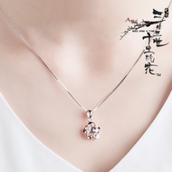 Counter PT950 White Gold Necklace 18K Platinum Necklace Simple All-Match Jewelry Diamond Pendant Wom