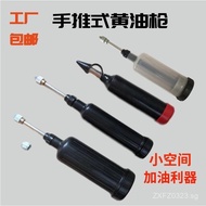 Mini Vacuum Pump Oil Gun Small Oil Gun Grease Gun Refueling Air Pump Grease Gun Zhenjiang Bearing Ma