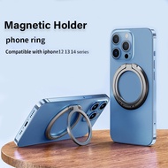 Magnetic Cell Phone Ring Holder Mobile Phone Bracket  Removable Cell Phone Grip Kickstand