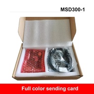 Msd300 For Large Full Color Display LED Controller Card Novastar MSD300 Led RGB Sending MSD300-1