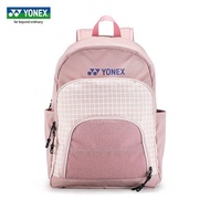 YONEX Yonex Badminton Sports Bag for Men and Women, Student Backpack, Double Shoulder BA299CR-123