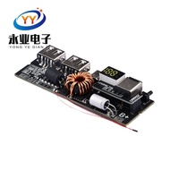 Two-way fast charging power bank module circuit board diy Motherboard nesting kit PD 65W100W Power b