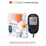 Máy đo đường huyết OGCARE | OG care chính hãng