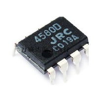 Jrc4580 jrc 4580 dip original