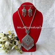 Necklace Set With Earrings Blackened Thai Costume Accessories Jewellery Set
