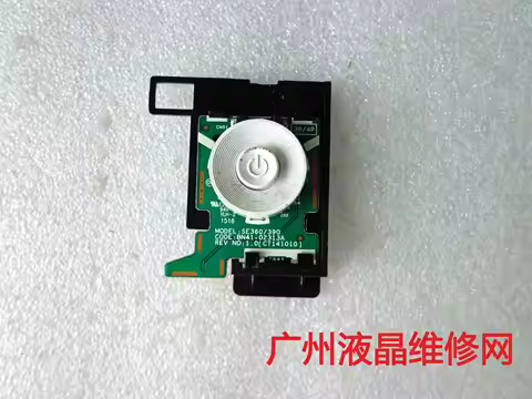 LS24E360HL S24E390HL S32E360F BN41-02313A keypad