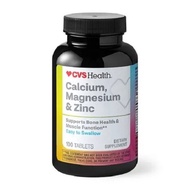 CVS Health dietary supplement 100 tablets supports liver/worm/in/g, breast/p, shell/n/g, American bl