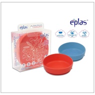 EPLAS BABY SUCTION BOWL SILICONE PLACEMAT