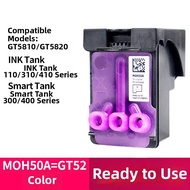FAIRNESS | Multi-Model Compatible GT53 Ink Cartridge