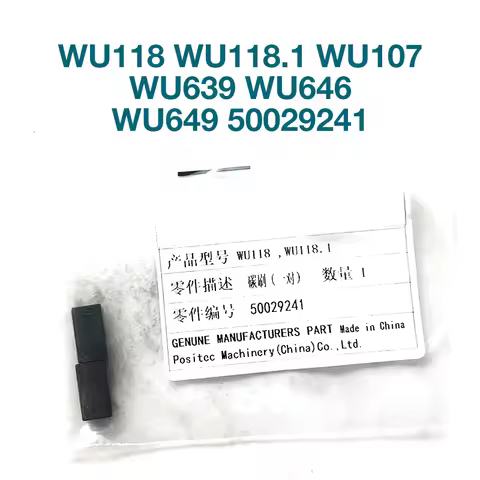 Carbon Brush for WORX WU118 WU118.1 WU107 WU639 WU646 WU649 50029241 Hand Electric Drill Sanding Mac