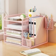 File Storage Office Supplies Metal Desk Organizer Box Shelf File Rack Multi-Layer Storage Rack File 
