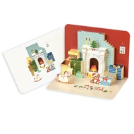 Christmas card 10x15cm Christmas 2024 Pine Forest 3D Christmas card with Fairy Corner envelope