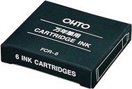 OHTO Ohto Fountain Pen Refill Cartridge - Black - Set Of 6