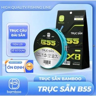 BamBoo B55 Fishing Reel